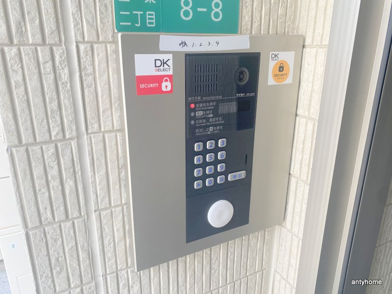 エスポワール立葉のセキュリティ