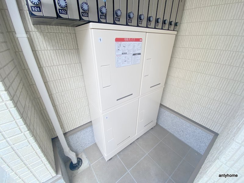 エスポワール立葉の設備