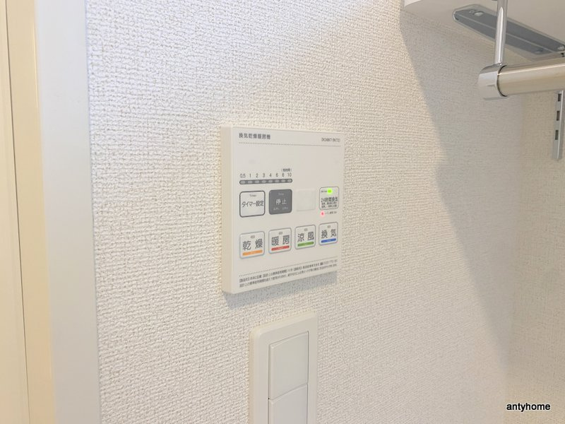 エスポワール立葉の内装