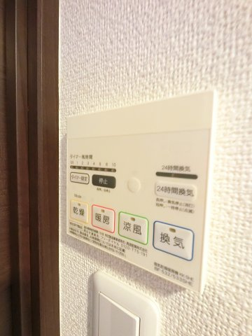 ミリアビタＮｏ．１８の設備