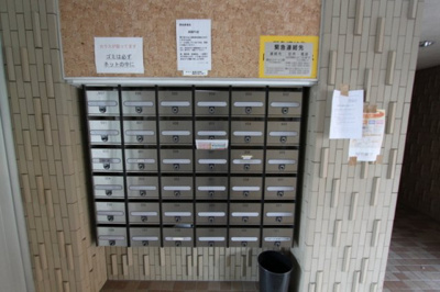 【その他共用部分】 | メゾンブランシュ1号館 | メールBOX