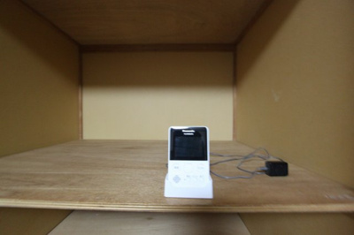 【セキュリティ】 | メゾンブランシュ1号館 | TVドアホン