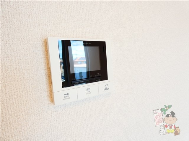 アルモギオーネのセキュリティ