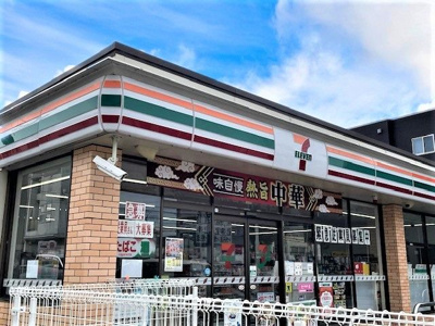 【周辺】 | ライオンズマンション甲子園口ラルジュ弐番館