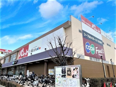 【周辺】 | ライオンズマンション甲子園口ラルジュ弐番館