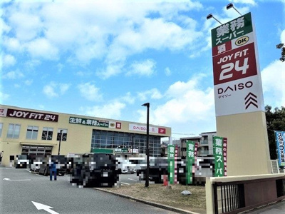 【周辺】 | ライオンズマンション甲子園口ラルジュ弐番館