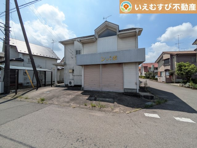 熊谷市上須戸店舗付住宅