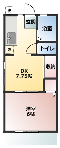 パル・ハセガワ