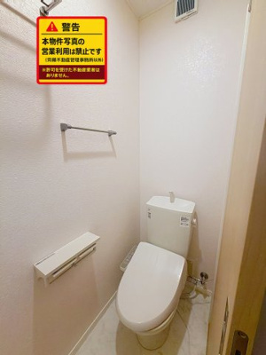 【駐車場】 | ボヌールⅠ