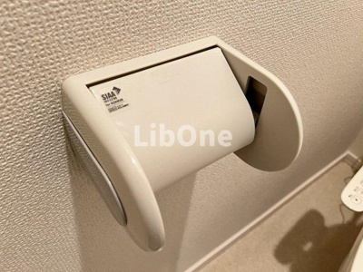 【設備】 | メゾン出雲崎