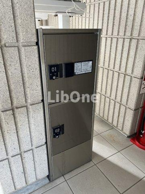 【その他共用部分】 | メゾン出雲崎
