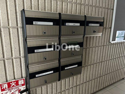 【その他共用部分】 | メゾン出雲崎