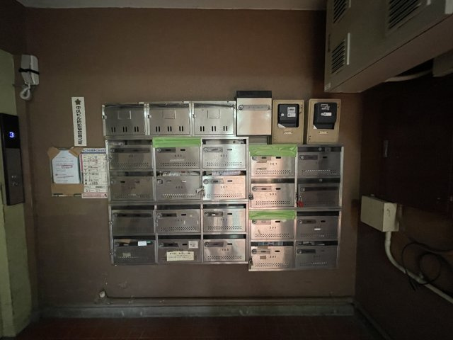 千代田マンションのその他共用部分|千代田マンション