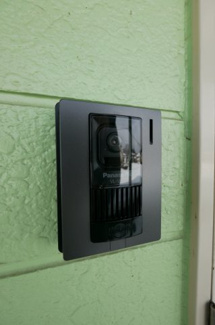 【設備】 | トランビュー沼田