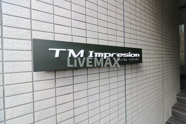 【その他】TMインプレシオン