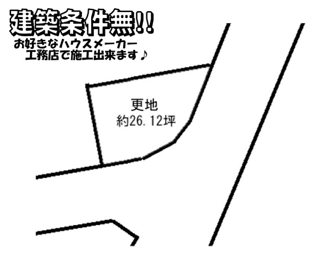 【土地図】 | 亀岡　下矢田町一丁目　建築条件無し売土地