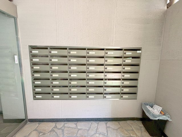 ラディアンスのその他共用部分