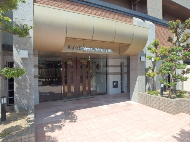 アルファステイツ倉敷駅前のエントランス
