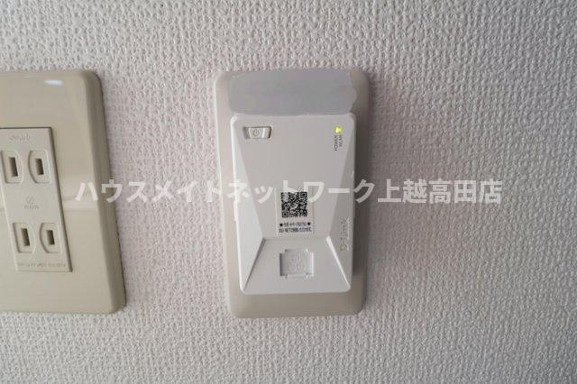 グランシャリオ Ａのその他共用部分|ネット無料