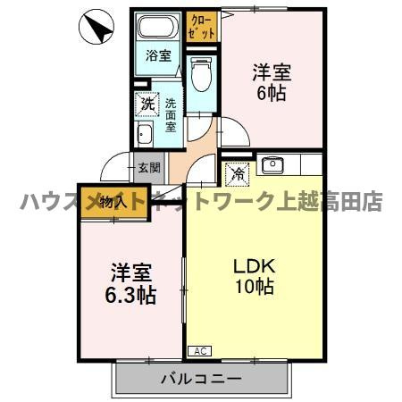 グランシャリオ Ａの間取り|間取図