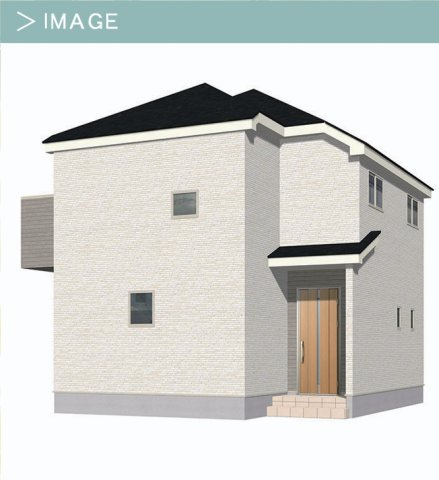 相模原市南区相南　新築１棟の外観パース|外観イメージ図