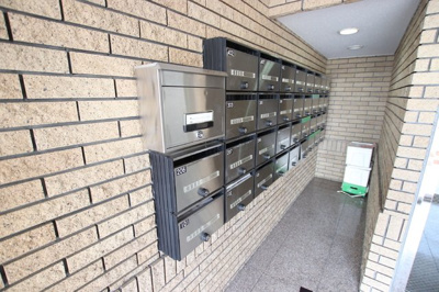 集合ポスト