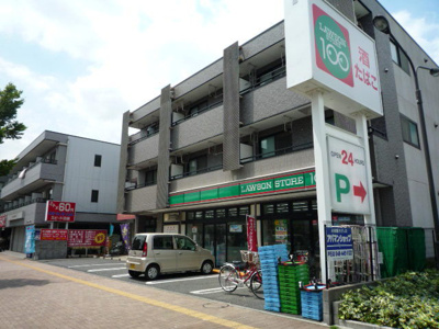 ローソンストア１００ 上戸田一丁目店まで450m