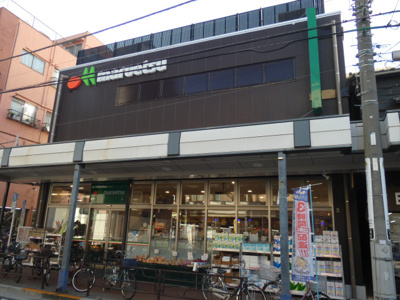 マルエツ浅草４丁目店まで180ｍ
