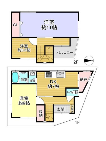 【間取り】