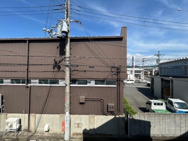 【その他】