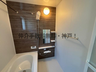 【浴室】 | 神戸市垂水区舞子坂3丁目　新築戸建　仲介手数料無料！ | お風呂で日々の疲れを落としましょう