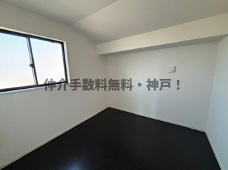 【洋室】 | 神戸市垂水区舞子坂3丁目　新築戸建　仲介手数料無料！ | 広々とした洋室です