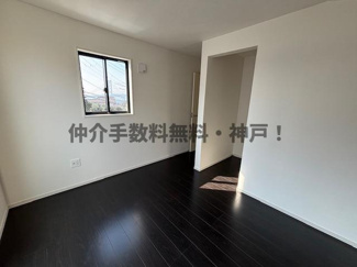 【洋室】 | 神戸市垂水区舞子坂3丁目　新築戸建　仲介手数料無料！ | ゆったりした洋室です