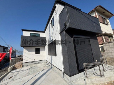 【外観】 | 神戸市垂水区舞子坂3丁目　新築戸建　仲介手数料無料！ | 外観もきれいです