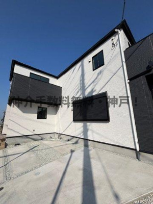 【外観】 | 神戸市垂水区舞子坂3丁目　新築戸建　仲介手数料無料！ | 垂水区舞子坂3　新築　仲介手数料無料！