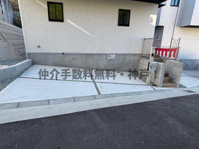 【駐車場】 | 神戸市垂水区歌敷山4丁目　新築戸建1号棟　仲介手数料無料！ | 垂水区歌敷山4　新築1号棟　仲介手数料無料！