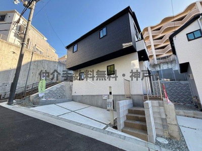 【外観】 | 神戸市垂水区歌敷山4丁目　新築戸建1号棟　仲介手数料無料！ | 垂水区歌敷山4　新築1号棟　仲介手数料無料！