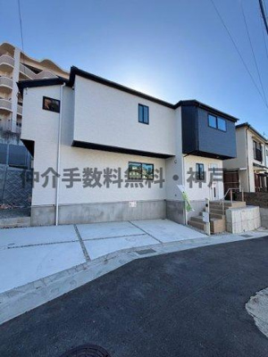 【外観】 | 神戸市垂水区歌敷山4丁目　新築戸建2号棟　仲介手数料無料！ | 外観もきれいです