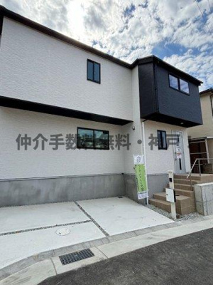 【外観】 | 神戸市垂水区歌敷山4丁目　新築戸建2号棟　仲介手数料無料！ | 外観は落ち着いています