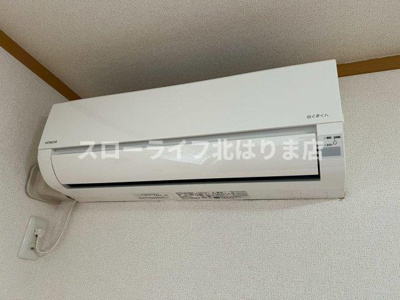 【設備】 | ヴィラ・ポポラーレⅡ