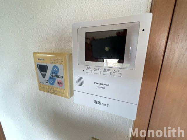 メゾンコンフォールのセキュリティ