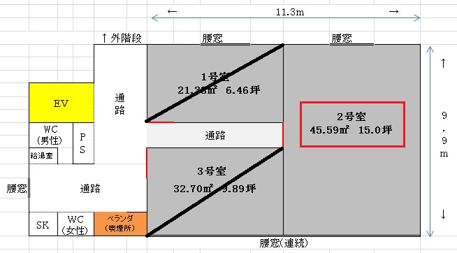 オフィスニューガイア浜松町No16の間取り