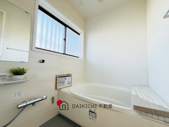 【浴室】 | サンベイズ桶川　中古戸建