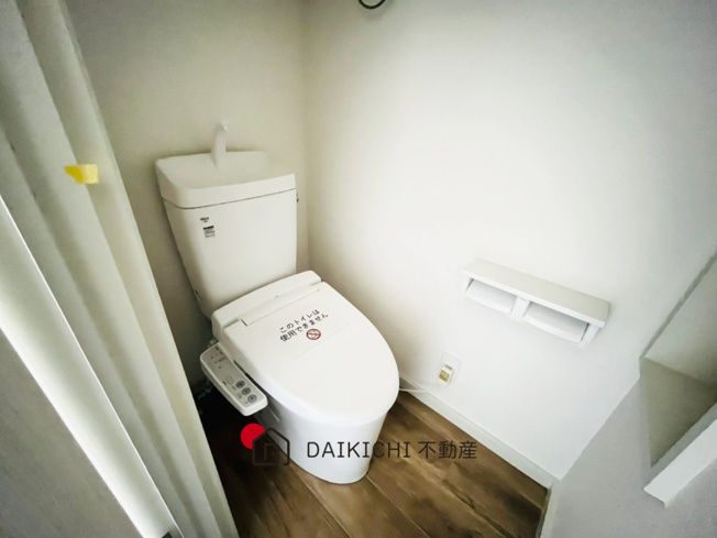 【トイレ】 | サンベイズ桶川　中古戸建