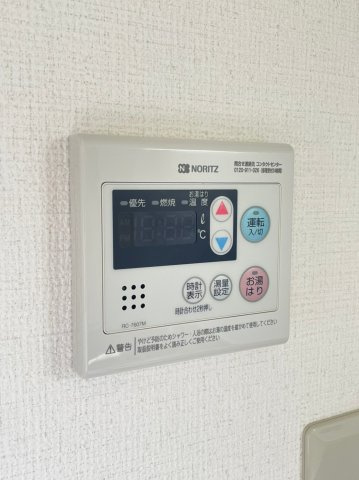 ドミール北舞子の設備