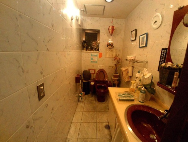 ブロッサムビル（佐藤ビル）