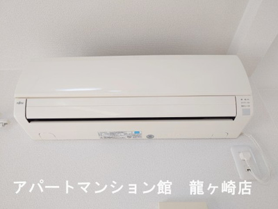【設備】 | リベラル　ファミリア