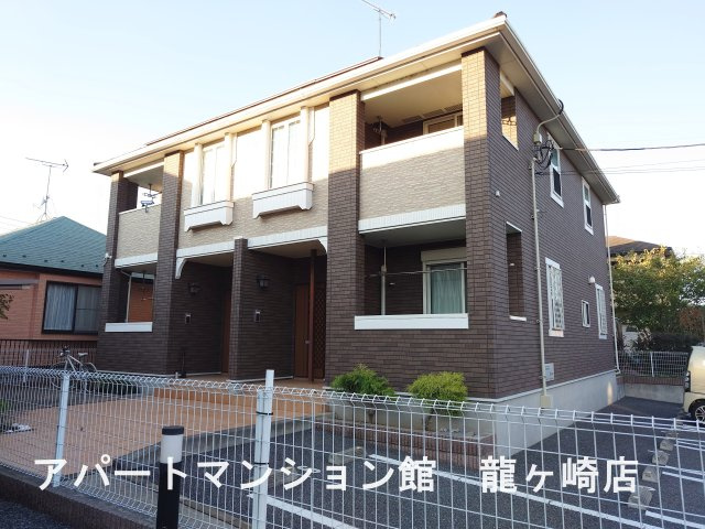 リベラル　ファミリア
