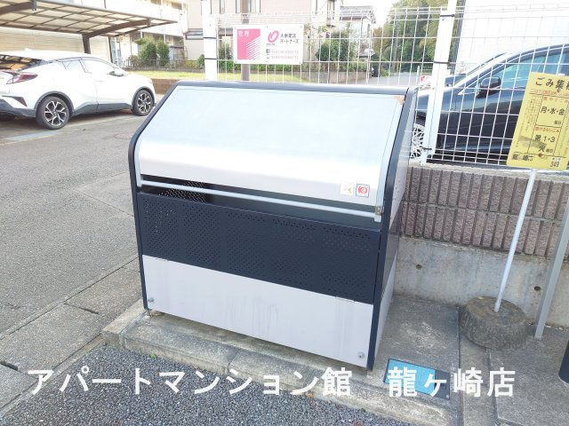 リベラル　ファミリアのその他共用部分