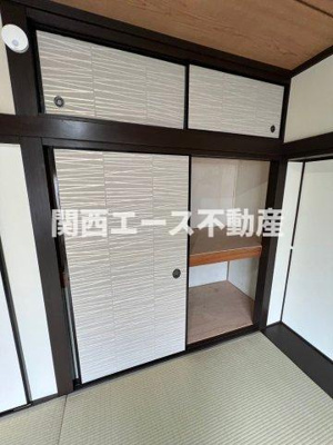 【収納】 | 五条町貸家